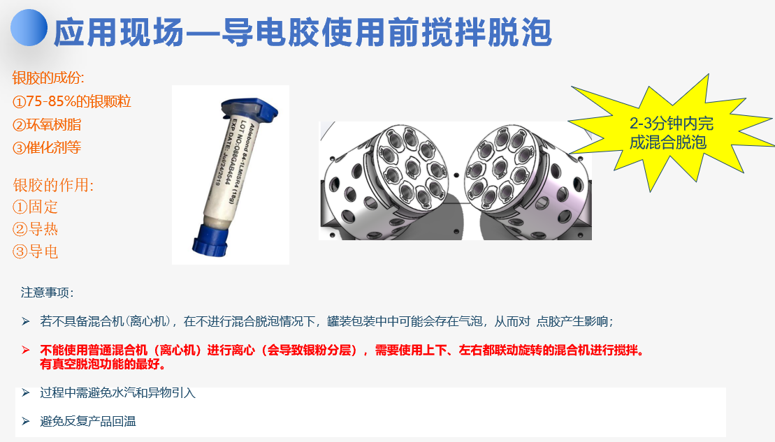 图片22.png