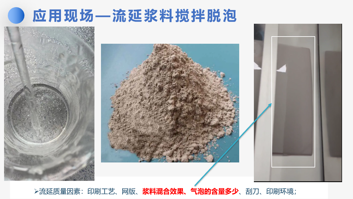 图片23.png