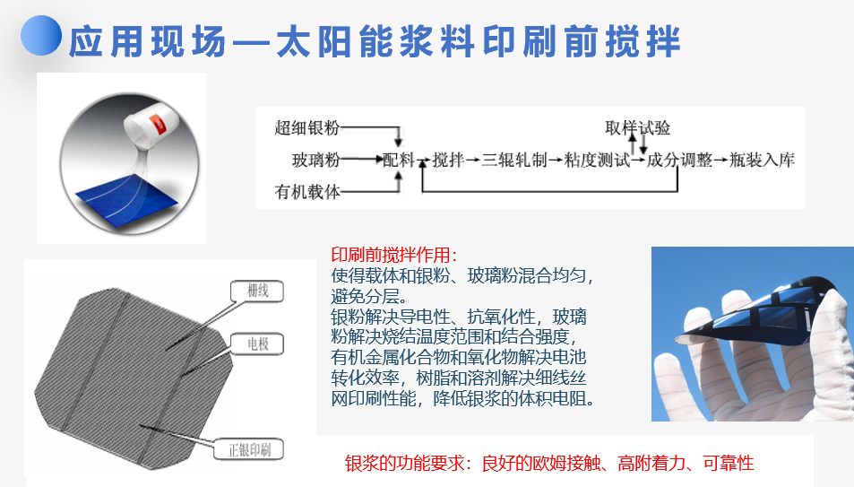 图片25.png