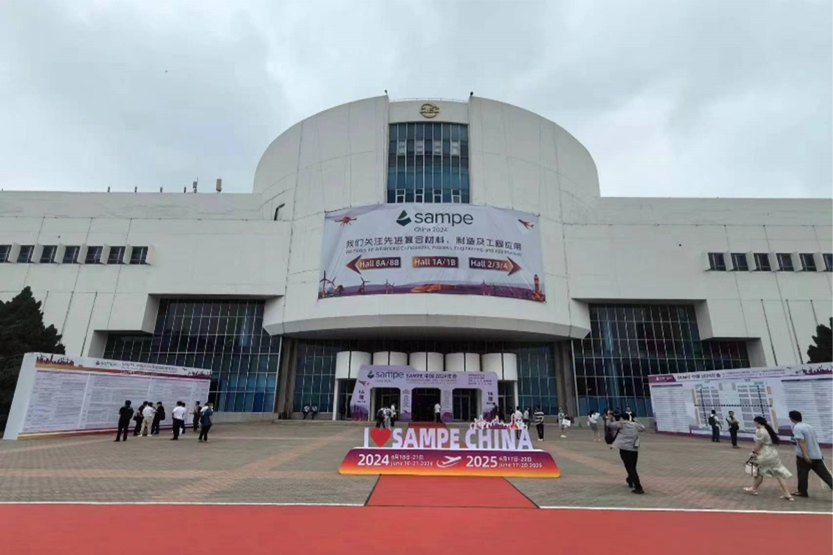 SAMPE China 2024, WINNER Intelligence Helps Aviation Composite Industry