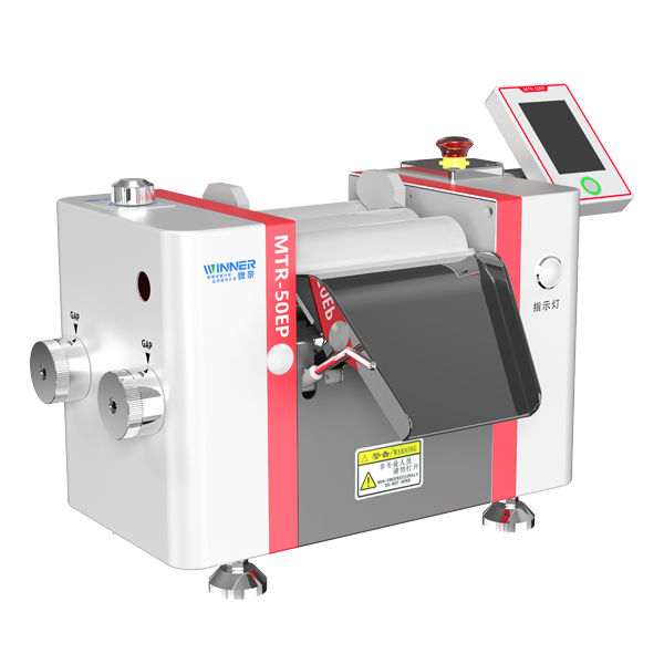 MTR-50EP