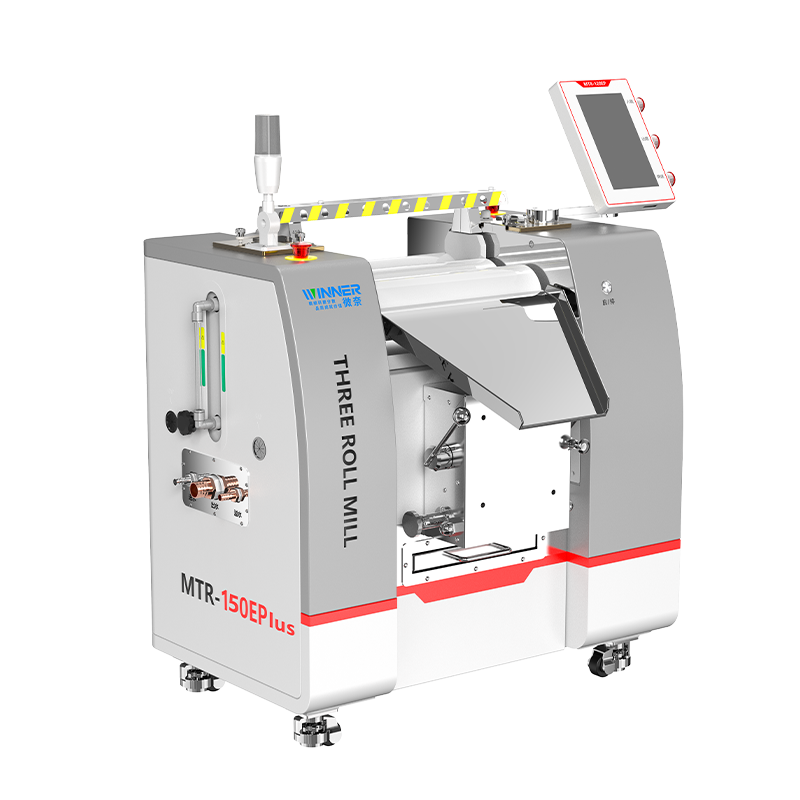MTR-150EPlus