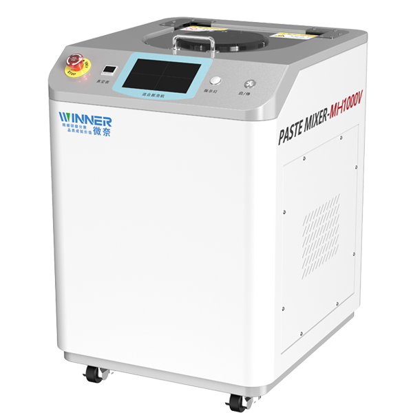 MH1000V