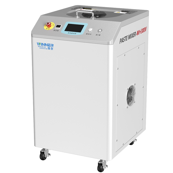 MH300V
