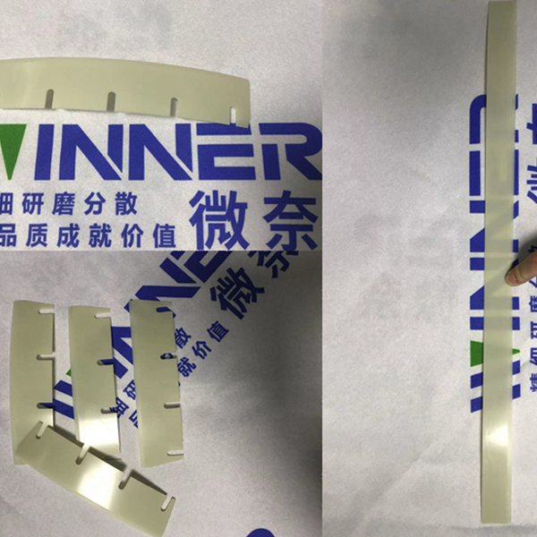 Resin scraper