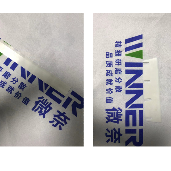 Ceramic scraper