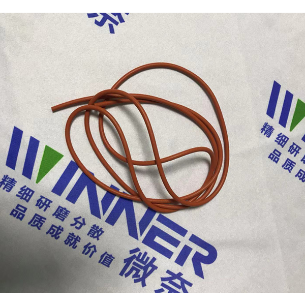 Seal ring